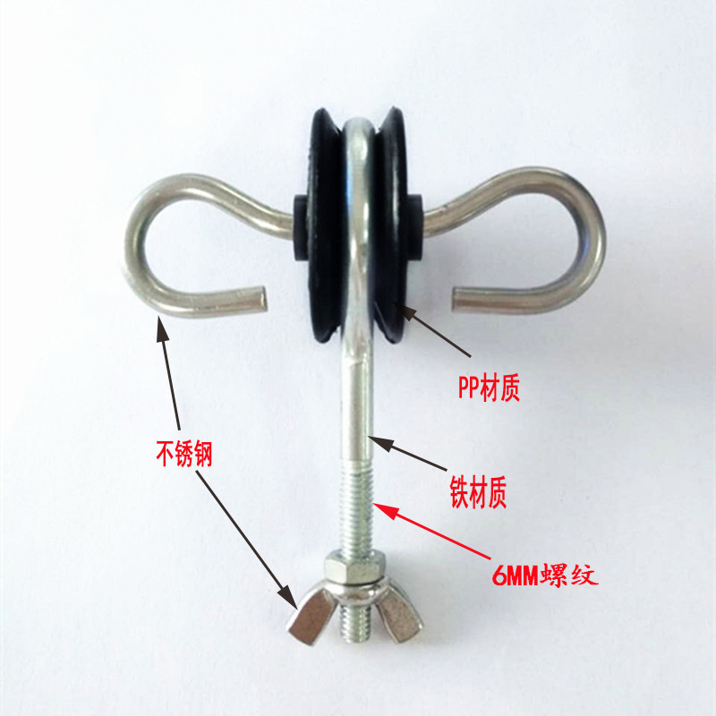 Plastic insulator manufacturers supply stainless steel double iron wood screws, M6 nuts, butterfly nuts, and fence accessories details Picture