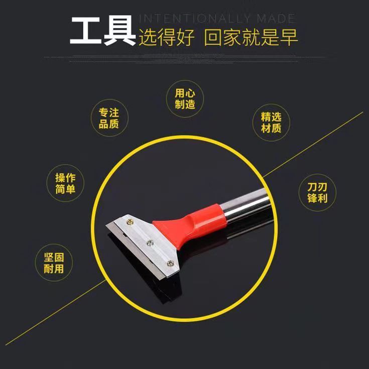 Wholesale stainless steel scraper cleaning knives, marble cleaning scraper tools, and heavy-duty aluminum alloy cleaning scrapers from the manufacturer Application Scenario