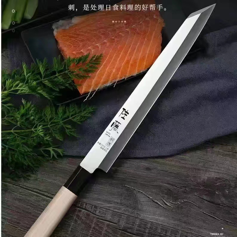 Japanese cuisine: sashimi knife, sushi knife, senmaru knife, willow-cut knife, raw fish knife, salmon knife, fish head knife Specification drawing