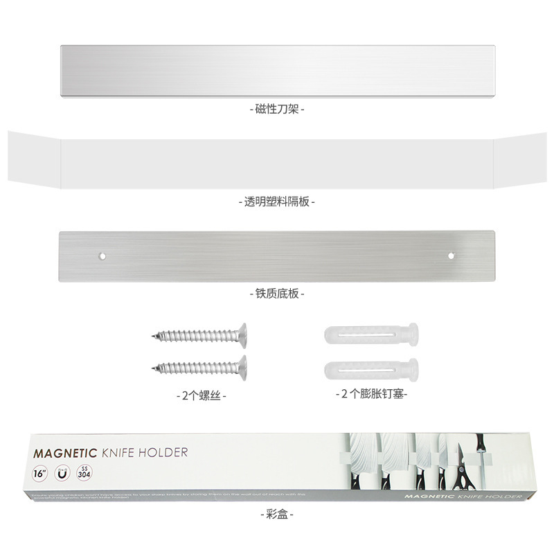 Heke 304 stainless steel kitchen knife rack storage rack, split magnetic knife rack, perforated kitchen knife rack storage rack Application Scenario