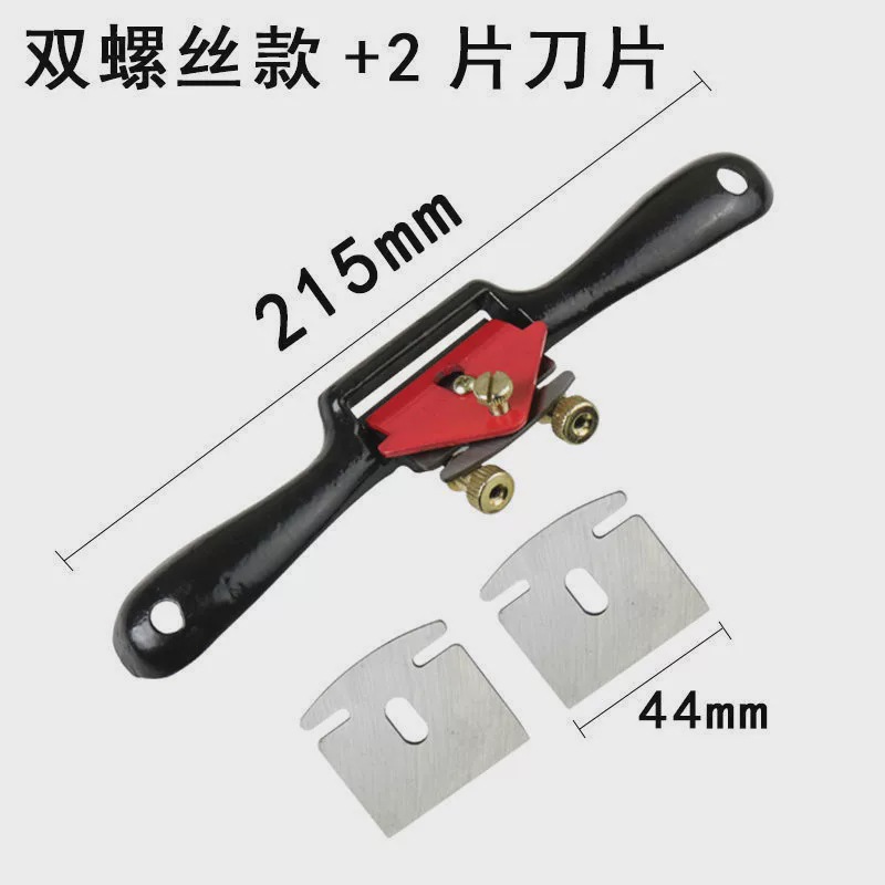 Woodworking bird plane, adjustable hand-pushed plane, household special woodworking hand tool, diy woodworking plane undefined