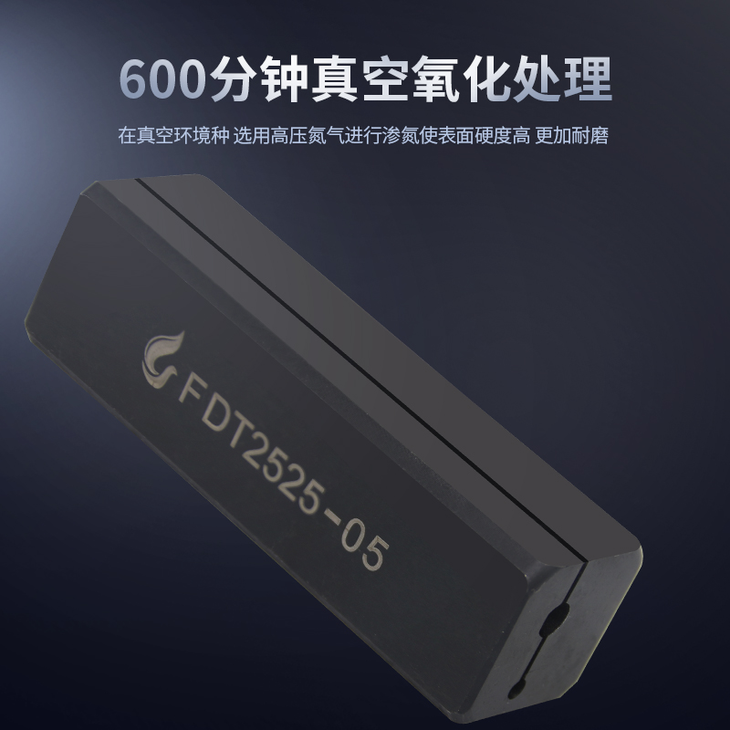 ll CNC lathe tool holder anti-vibration inner hole tool holder, small hole diameter thread boring tungsten steel anti-vibration turning tool holder Specification drawing