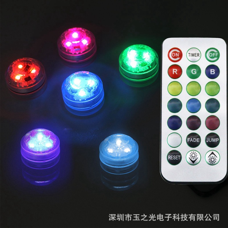 3CM diamond diving light, LED seven-color remote control diamond knob light, timed lighting, bathing color light, vase, floating grass light details Picture