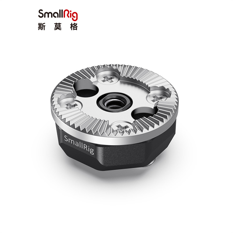 SmallRig universal M6 gear adapter accessory 1/4 screw adapter for Alei gear 2804 Item Picture