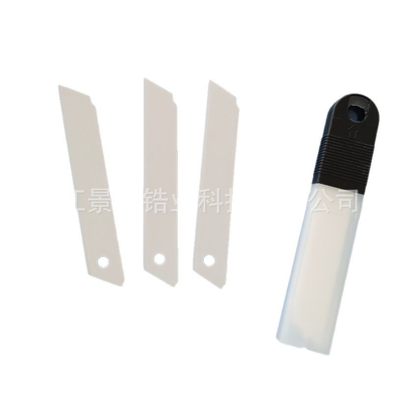 Ceramic art design blade, size, packaging, paper cutting, film, non-woven fabric, medium knife, insulating, rust-free, industrial resistant blade Item Picture