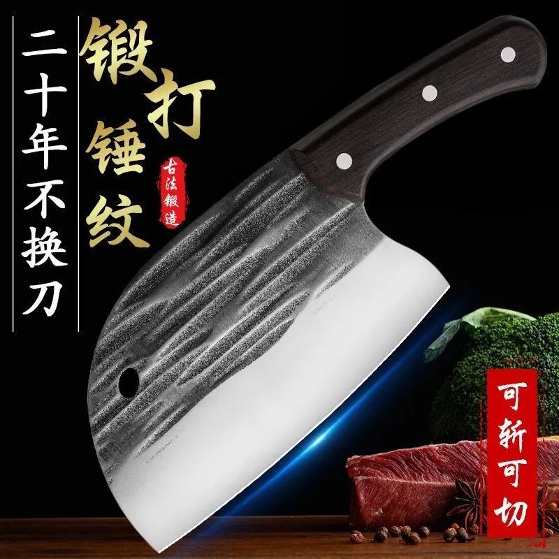 The same popular and popular product as Douyin, hand-forged household sharp slicing knife, dual-purpose kitchen knife for cutting and chopping, and household fish-killing knife details Picture