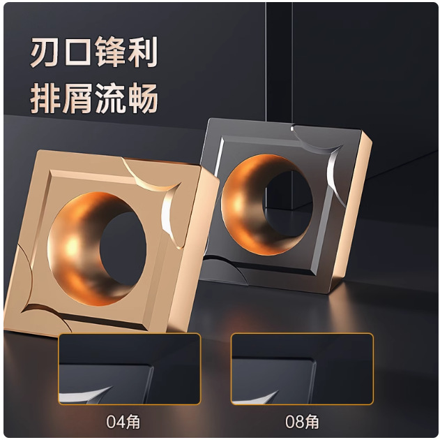 CNC insert CCMT060204, internal hole tool, coarse boring tool, turning tool, rhombic steel part, stainless steel boring tool details Picture