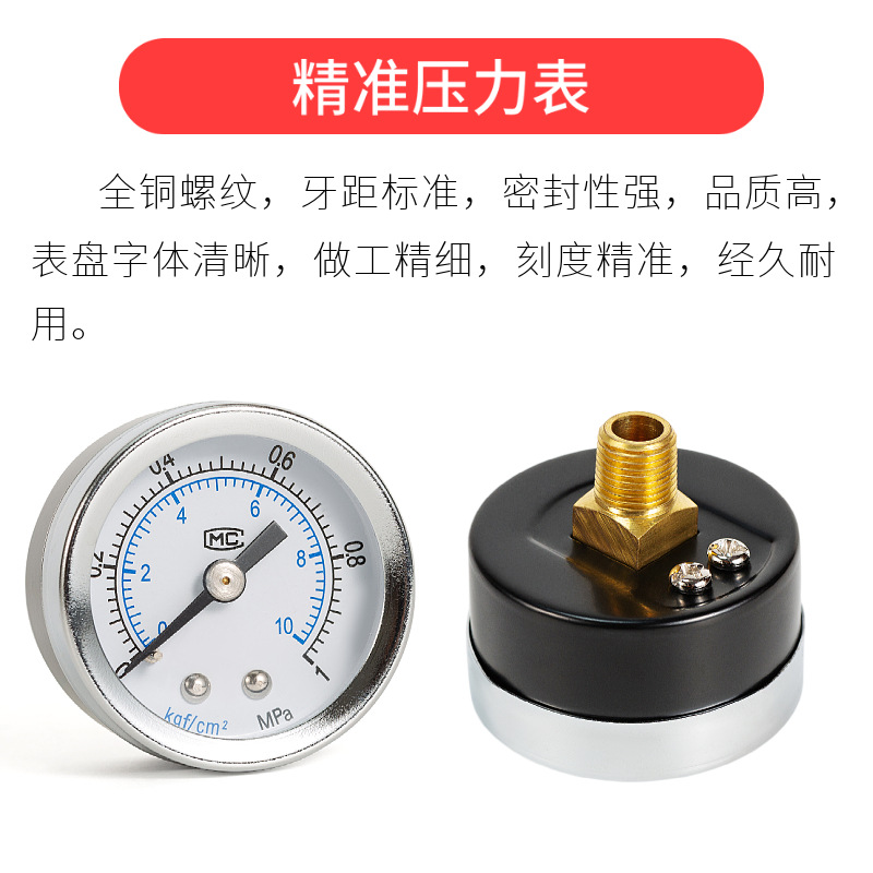 Premium pneumatic AFR2000 single-stage filter pressure regulating valve, computerized vehicle gas cylinder, air pump, air compressor injector pressure reducing valve details Picture