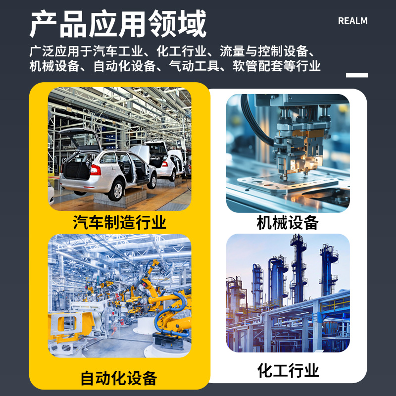 ZFC positive pressure/negative pressure pipeline vacuum filter, universal SMC type air pipe vacuum pump pneumatic filter element Application Scenario