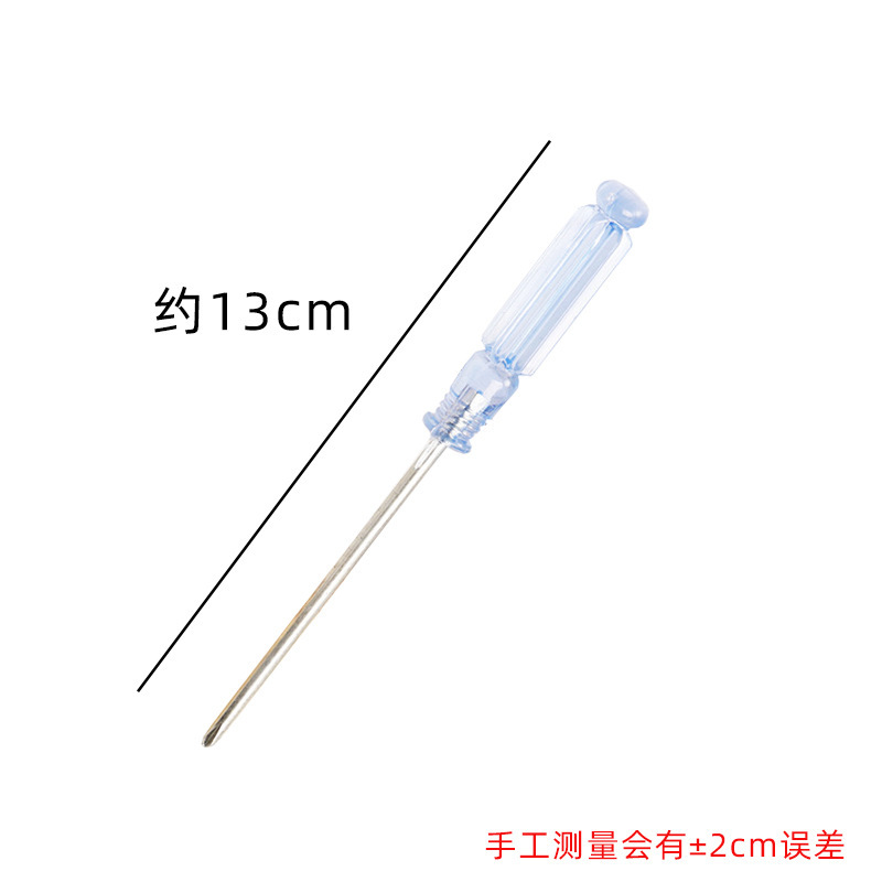 Mini screwdrivers, small black screwdrivers, screwdrivers, 2.0/3.0/4.0 flat-head and cross-head dual-purpose screwdrivers wholesale undefined