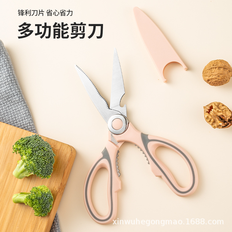 Yangjiang manufacturer exclusively supplies multi-functional scissors for the kitchen, sharp panda scissors, and easy-to-clean stainless steel knives Application Scenario