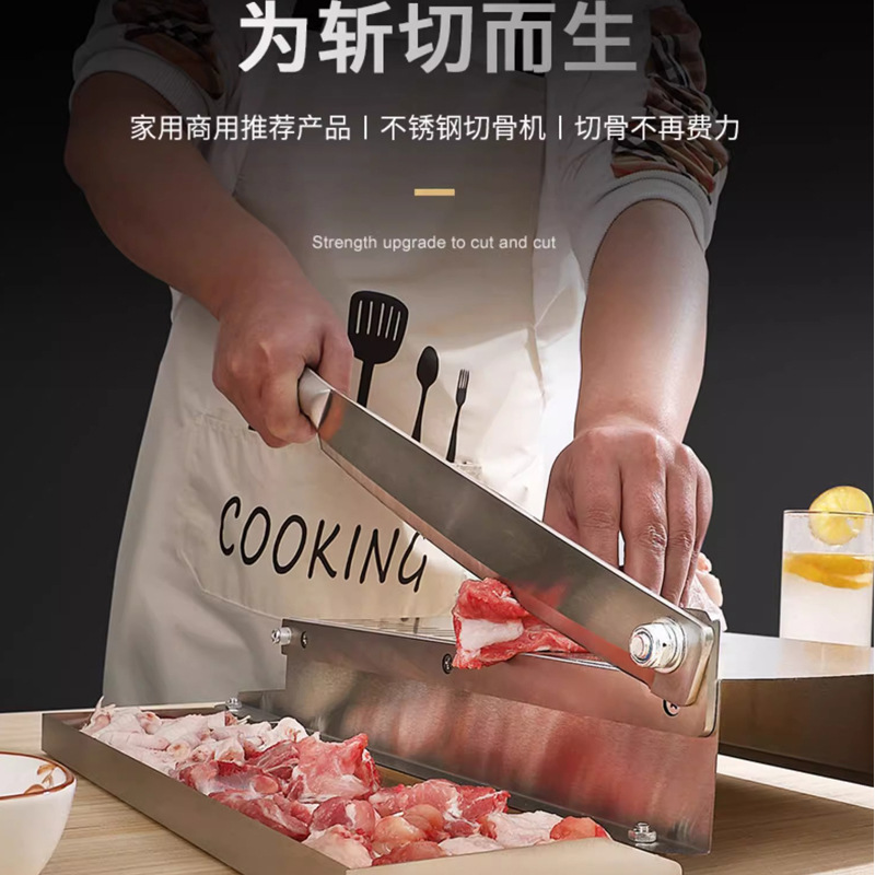 【 Factory Direct Sales 】 Yangjiang guillotine knives for household and commercial use, small guillotine knives for cutting frozen meat, chicken, mutton and beef full figure