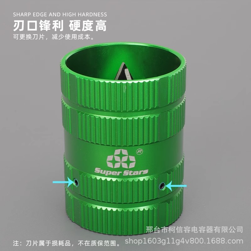 English version ST-209 copper tube chamfering tool, Shengba internal and external reamers, copper tube refrigeration tool, deburring scraper Application Scenario