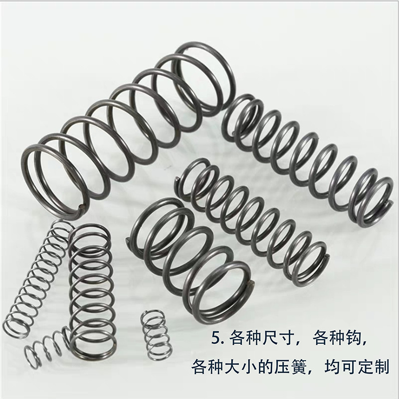 Spring compression spring, spring steel, hardware precision compression spring, 304 stainless steel spring processing, various specifications wholesale Application Scenario