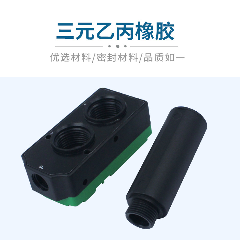 Pneumatic mini multi-stage vacuum generator with large flow and high suction force PBX/PBM-5A/10B/20C Hengke Pneumatic details Picture