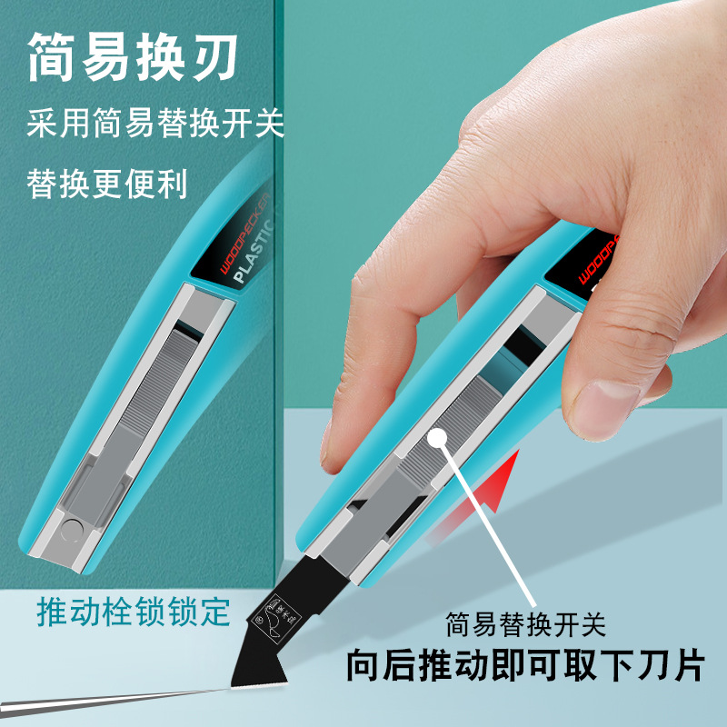 Woodpecker hook knife frame utility knife FD-771 acrylic plexiglass plastic sheet cutting and yarn cutting knife Specification drawing