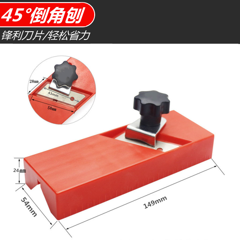 Chamfering planer, bevel chamfer, ecological board, gypsum board, snow foam board, manual 45-degree trimming, woodworking V-shaped planer details Picture