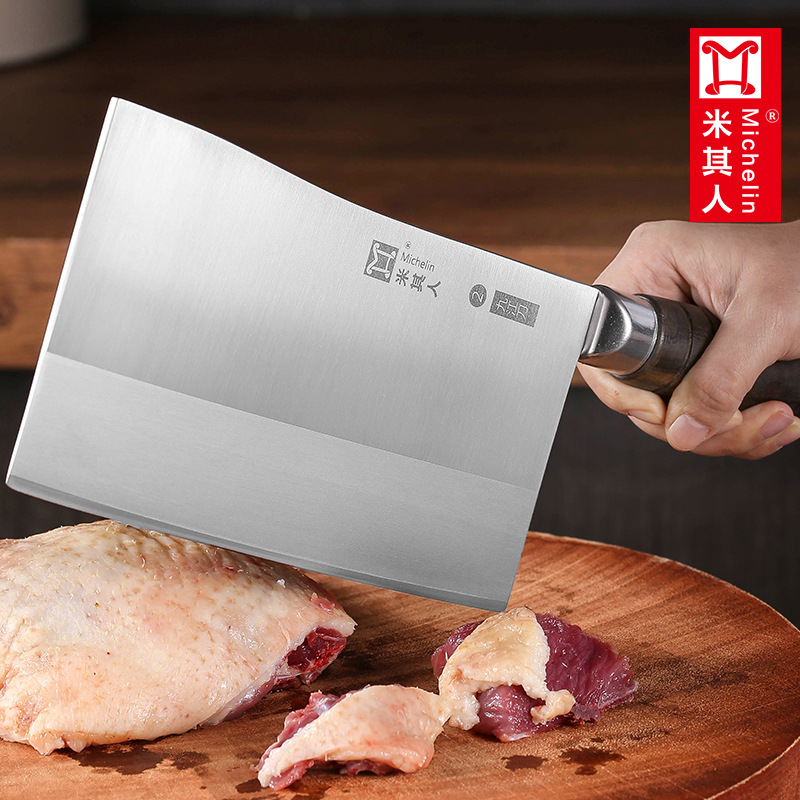 Klaus Meg Professional chef's knife, Mickey Master's Special knife, Commercial No. 2 Jiujiang knife, for hotel kitchen use details Picture