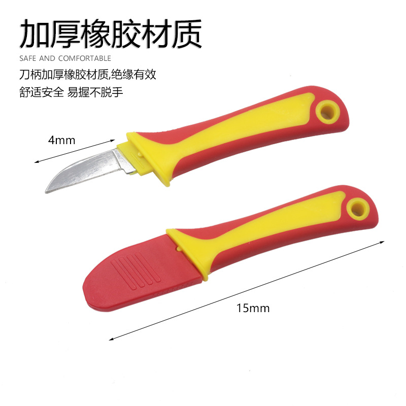 Insulated electrician's knife, curved edge, straight edge, plastic handle, multi-functional cable stripping knife, cable cutting tool Application Scenario