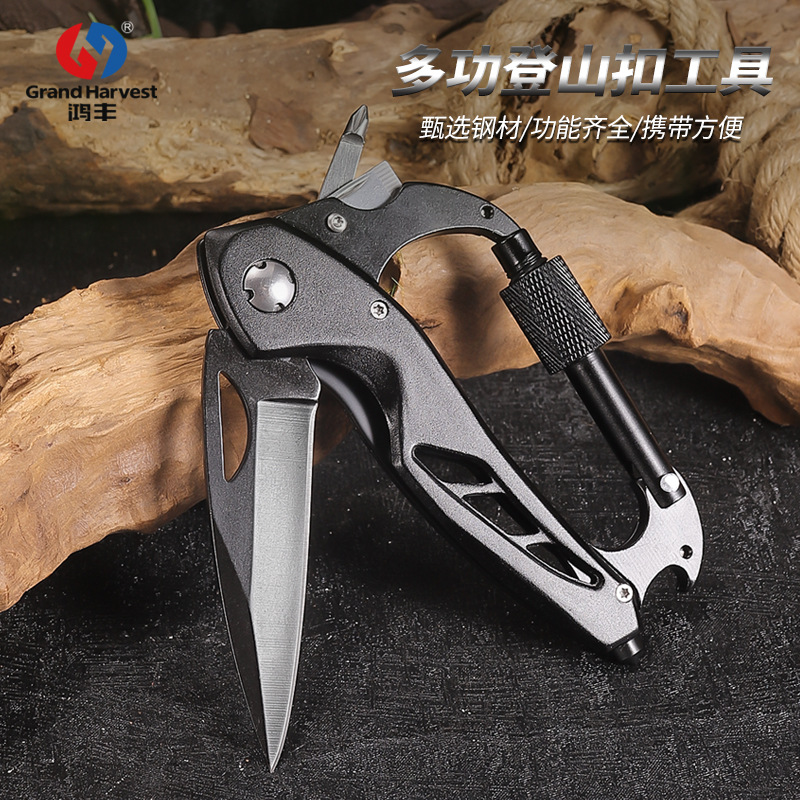 Hongfeng's new multi-functional knife, outdoor camping and mountain climbing buckle, multi-functional quick-hang safety buckle, folding knife undefined