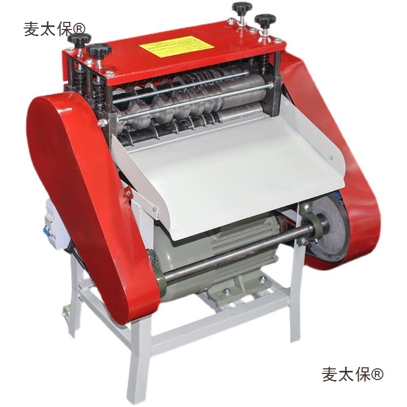Fully automatic wire stripping machine, used copper wire and cable household electric stripping and wire pulling machine, small wire pulling, Maitaibao Application Scenario