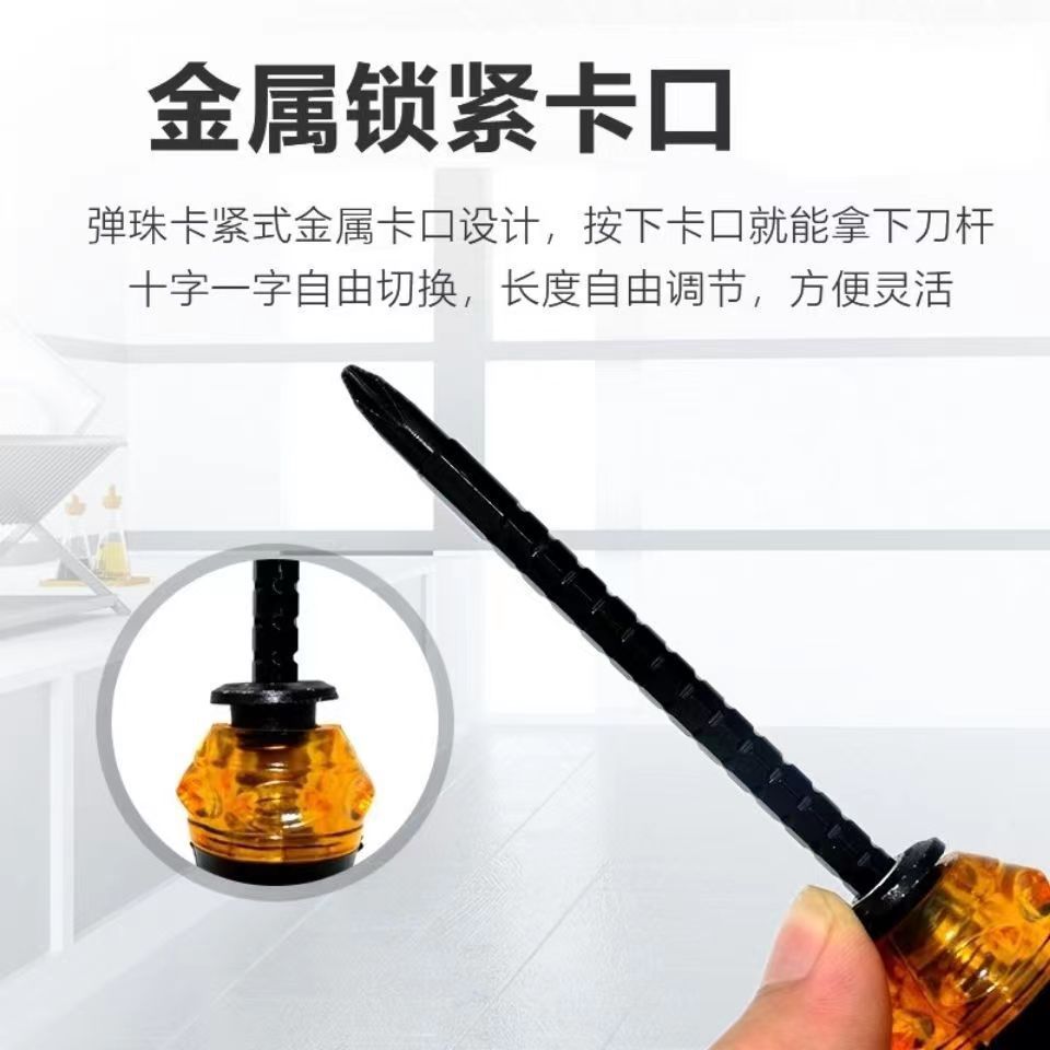 Extendable dual-purpose ratchet screwdriver, flat-head cross-shaped plum blossom screwdriver, multi-functional screwdriver, magnetic screwdriver, for household use details Picture