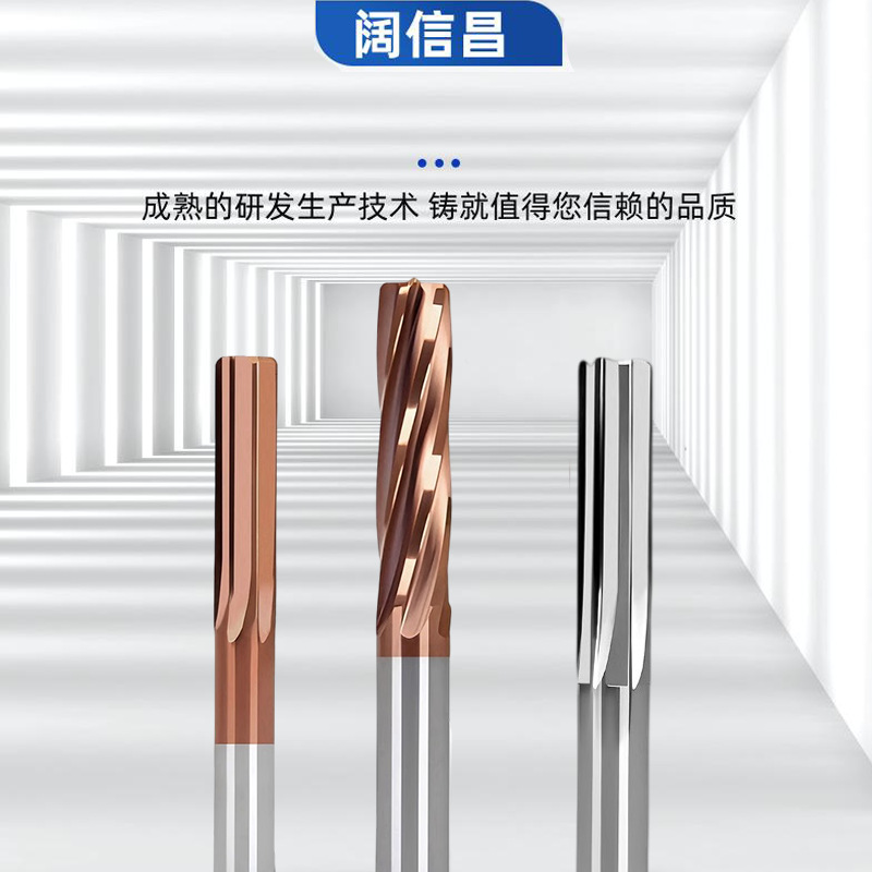 High-precision straight handle reaming tungsten steel coated reaming machine for straight slot reaming, non-standard extended stainless steel reaming cutter details Picture