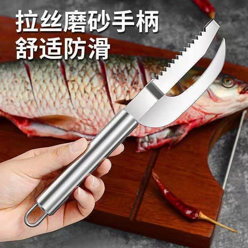 "Buy one get one free" Fish scale and fish belly knife, a household thickened stainless steel special knife fish three-in-one fish scale scraping wonder Specification drawing