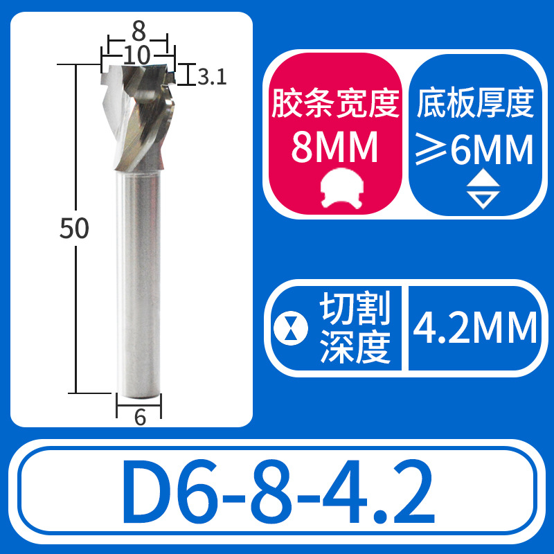 Advertising mini neon light slotting milling cutter with rubber strip illuminated letter sign engraving machine tool, acrylic cutter head undefined