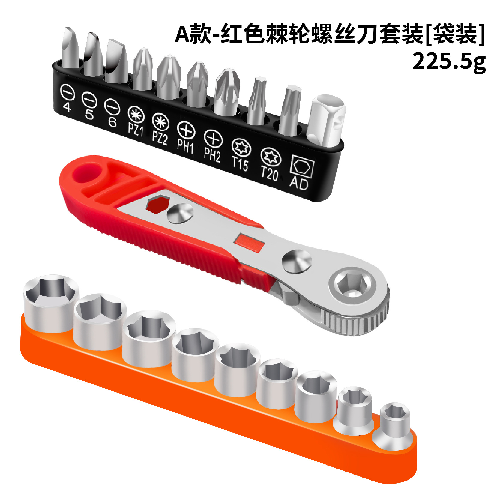 Cross-border mini 36-tooth ratchet screwdriver for narrow space repair, socket with forward and reverse rotation L-bend wrench undefined