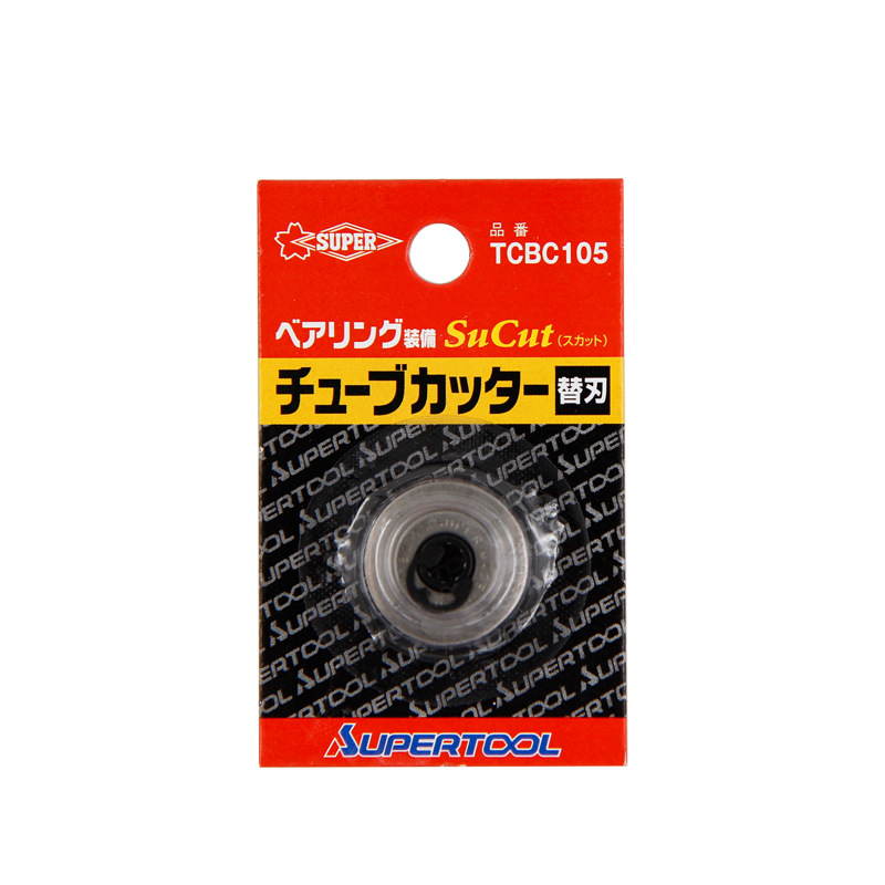 Original Japanese Seba SUPER(Little King) TCBC105 pipe cutting blade dedicated blade for pipe cutting Item Picture