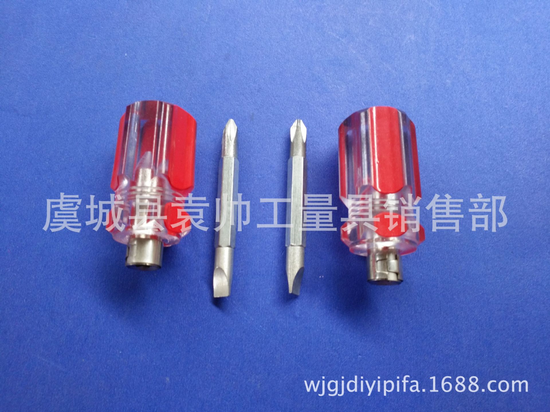 2-inch small radish head dual-purpose screwdriver, mini color striped handle cross-head screwdriver, transparent dual-purpose cross-head screwdriver Application Scenario