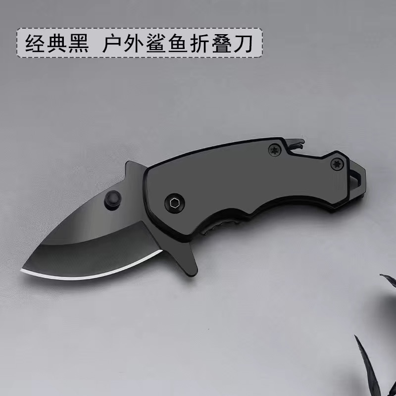Portable stainless steel mini multi-functional outdoor folding knife, fruit knife, semi-automatic camping knife for unpacking parcels undefined