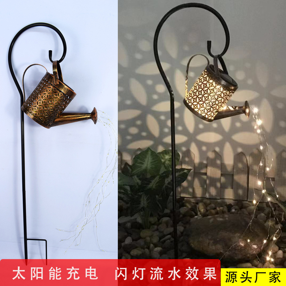 Original manufacturer solar garden lights, creative iron water kettles, shower heads, floor socket lights, outdoor garden landscape decoration full figure