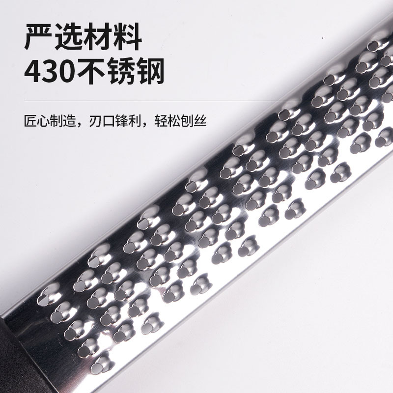 Stainless steel cheese grater, cross-border supply of baking and cooking tools, chocolate cheese grater, lemon grater and grater details Picture