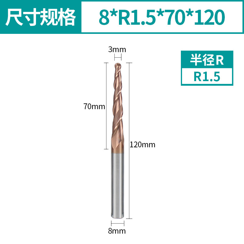 Hardbar HRC55 carbide taper ball end milling cutter, double-edge helical milling cutter, woodworking precision engraving CNC milling cutter undefined
