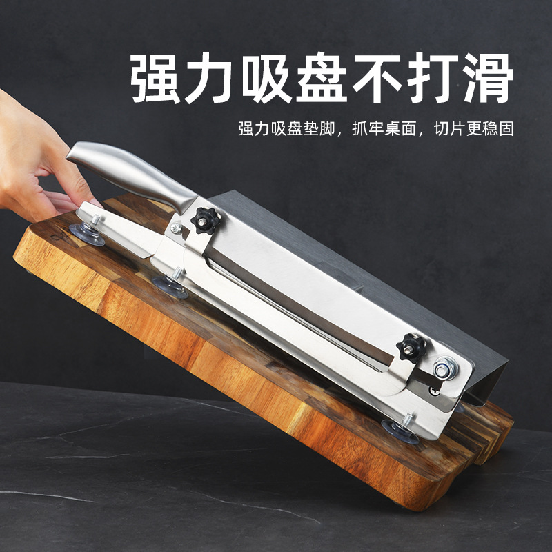 Wholesale of stainless steel household and commercial slicers, medicinal beef and mutton roll meat slicers, multi-functional guillotine knives for restaurants and kitchens Application Scenario