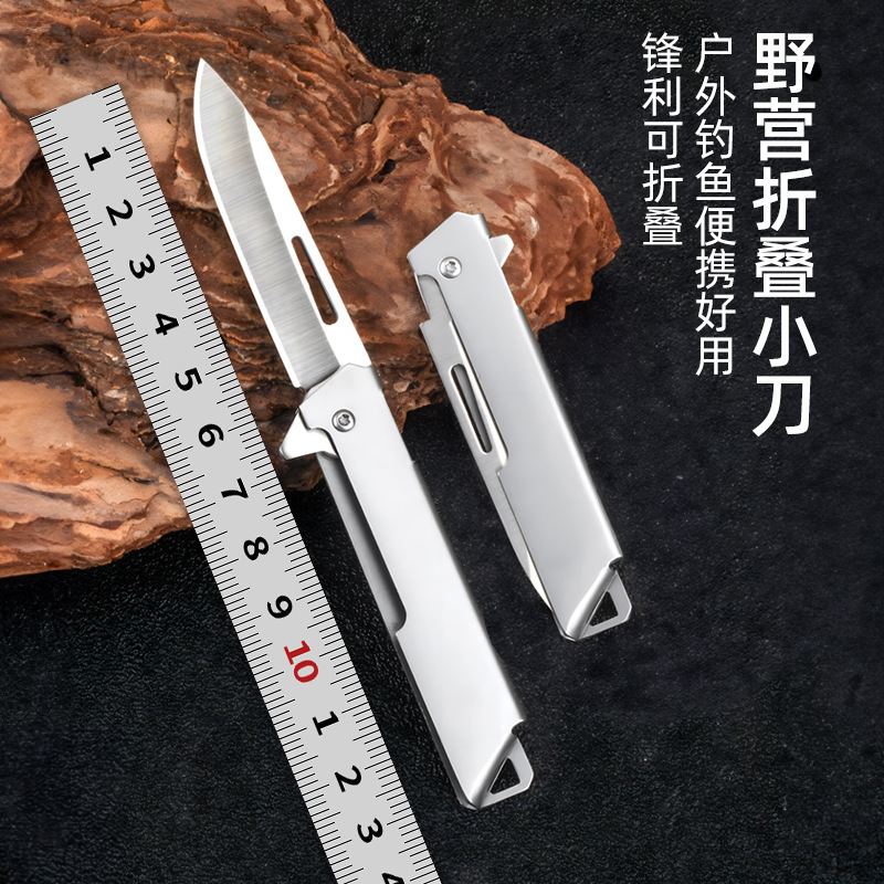 In-stock stainless steel folding fruit knife, household peeler knife, outdoor portable folding knife, express unboxing knife full figure