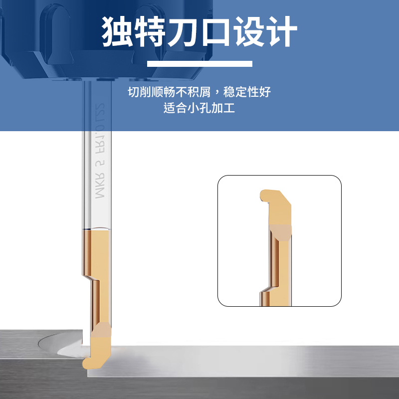 Wholesale MKR series boring tools, small bore CNC boring tools, inner bore anti-seismic tungsten steel micro alloy boring tools, customized Application Scenario