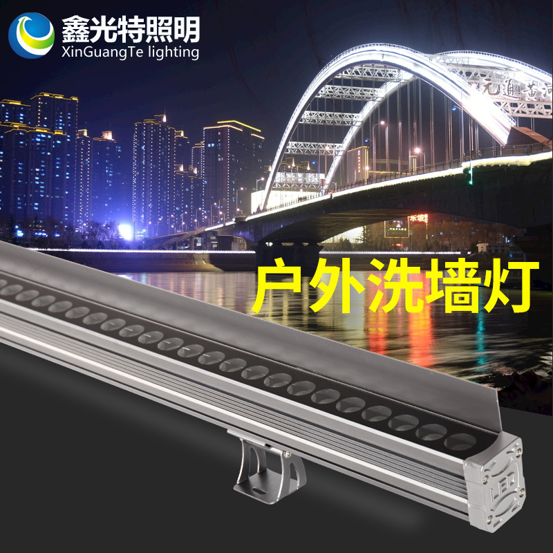 Customized outdoor led water ripple lights for waterproof lighting, high-power exterior wall projects, and seven-color exterior control line lights for buildings full figure