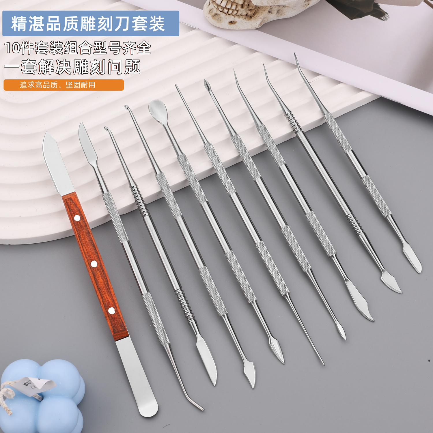 A set of 10 pieces of stainless steel composite resin filled and engraved wax spoon filler, dental technician wax mold engraving knife in stock details Picture