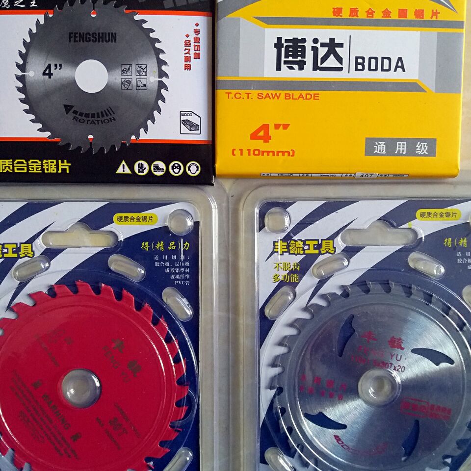 Alloy cutting saw blades, industrial aluminum cutting blades, aluminum alloy cutting blades, woodworking alloy saw blades details Picture