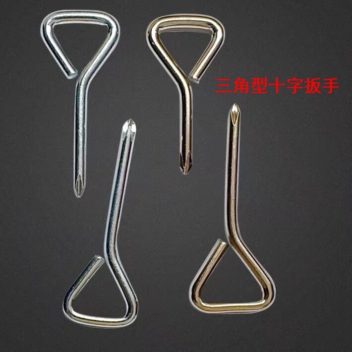 Hardened triangular cross wrench, screwdriver cross-shaped, nickel-plated triangular screwdriver, furniture delivery triangular wrench full figure