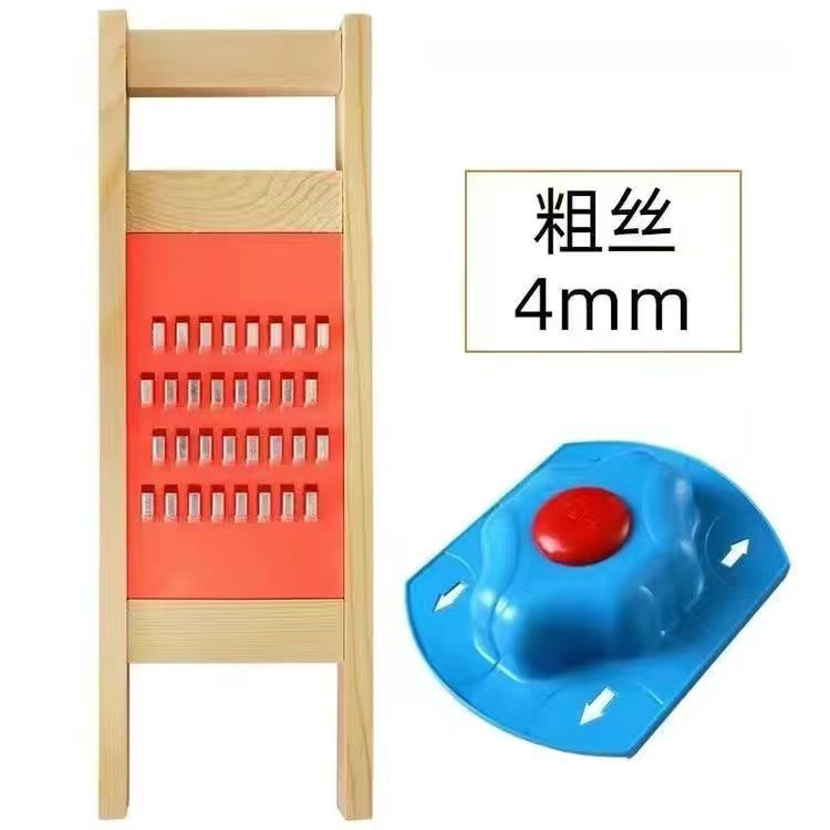 Potato shred grater, grater, grater, potato shred grater, household shred grater, cucumber shred grater, wooden cutting board Application Scenario