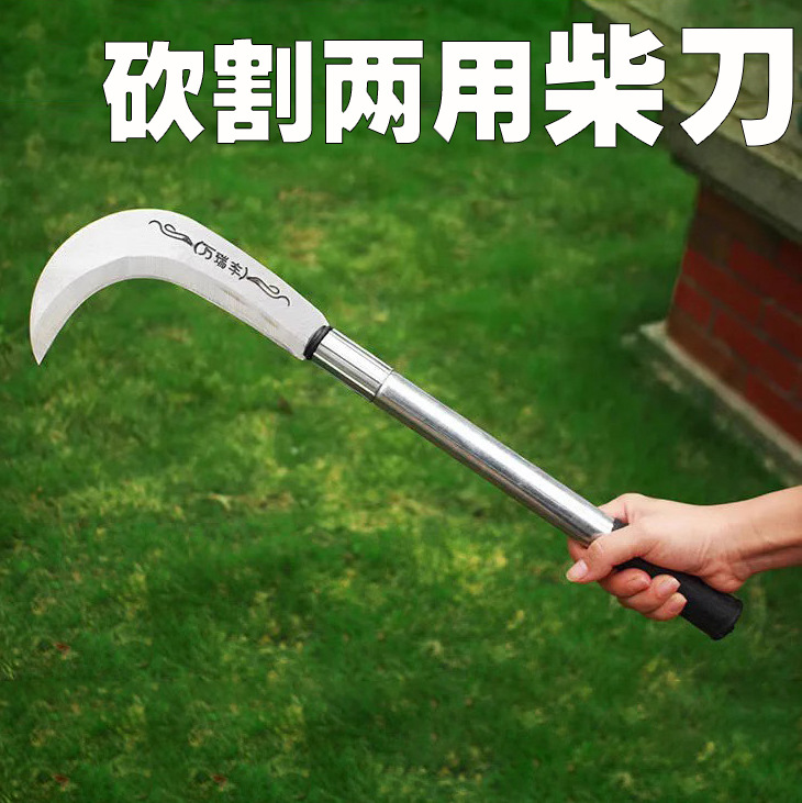 Sickle for both cutting and chopping, agricultural straw harvesting and grass cutting knife, outdoor firewood knife, manganese steel sugarcane knife, firewood cutting knife, mountain opening knife details Picture
