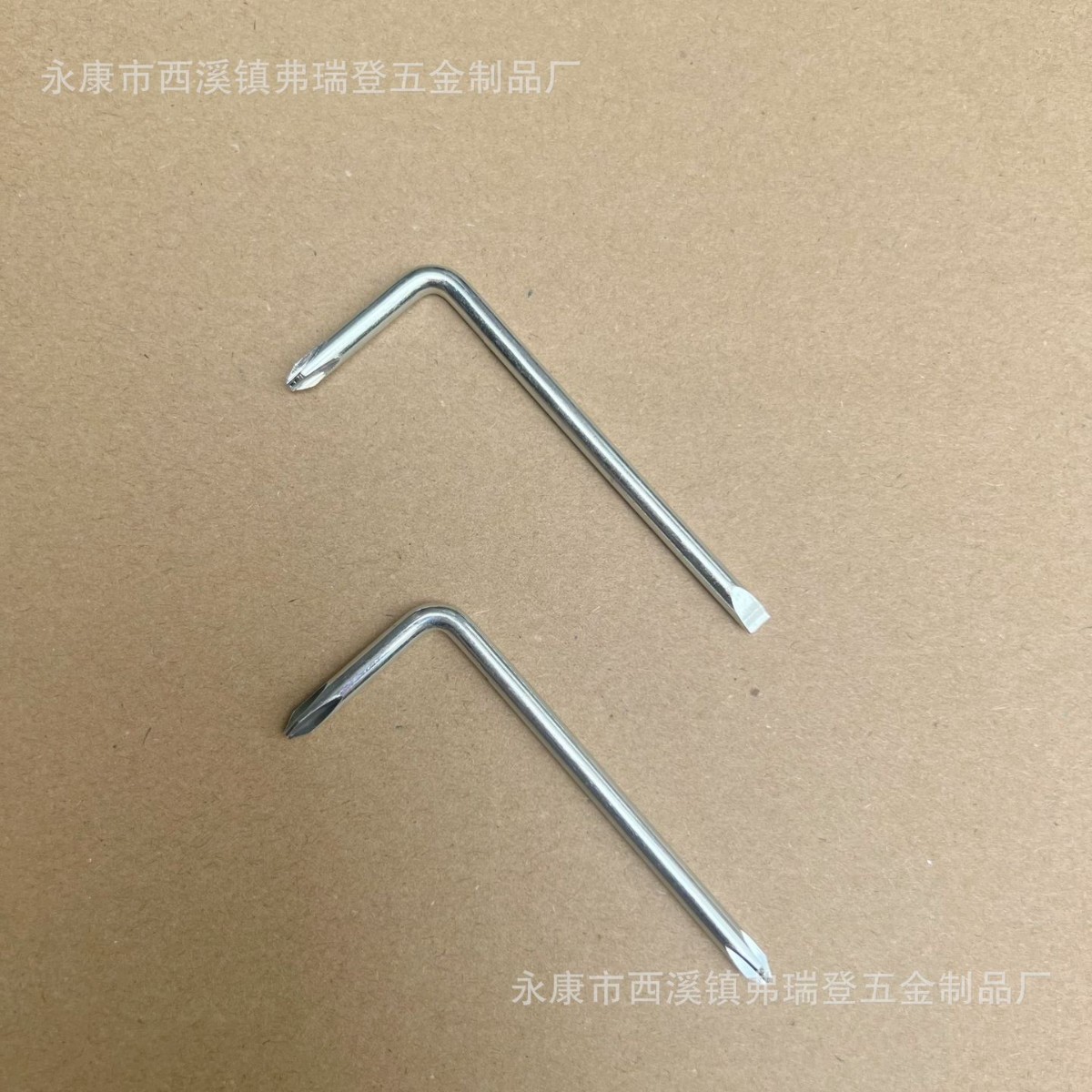 Cross-head screwdriver, flat-head screwdriver, dual-purpose screwdriver, L-shaped screwdriver, dual-purpose mudguard, screwdriver, screwdriver details Picture