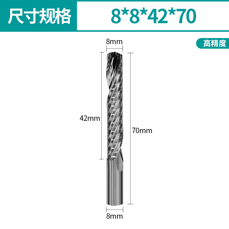 3.175/4/6/8/10/12mm 5A single-edge milling cutter, tungsten steel CNC tool, engraving tool, single-edge helical milling cutter undefined