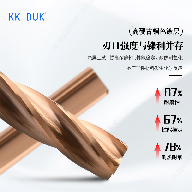 Hard alloy helical reamer tungsten steel straight channel reamer 5.01 5.02 5.03 5.04 5.05 5.06 Specification drawing