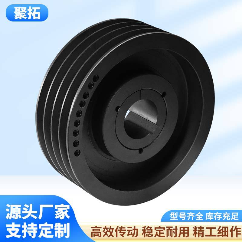 European standard conical sleeve pulley single slot multi-slot transmission connection components, V-motor pulley, SPC pulley details Picture