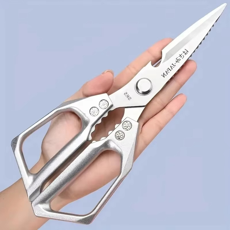 Stainless steel scissors, special for household kitchens, powerful chicken bone scissors, multi-functional barbecue scissors, food and fish-killing scissors, FCM Specification drawing